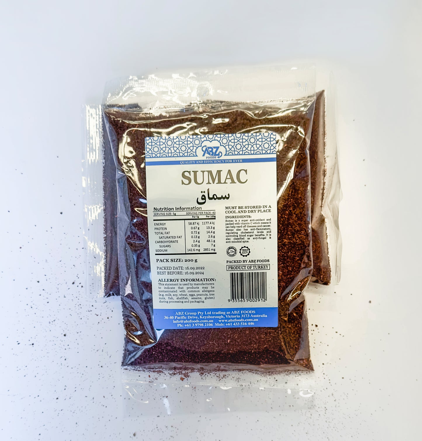 Sumac Powder 200g