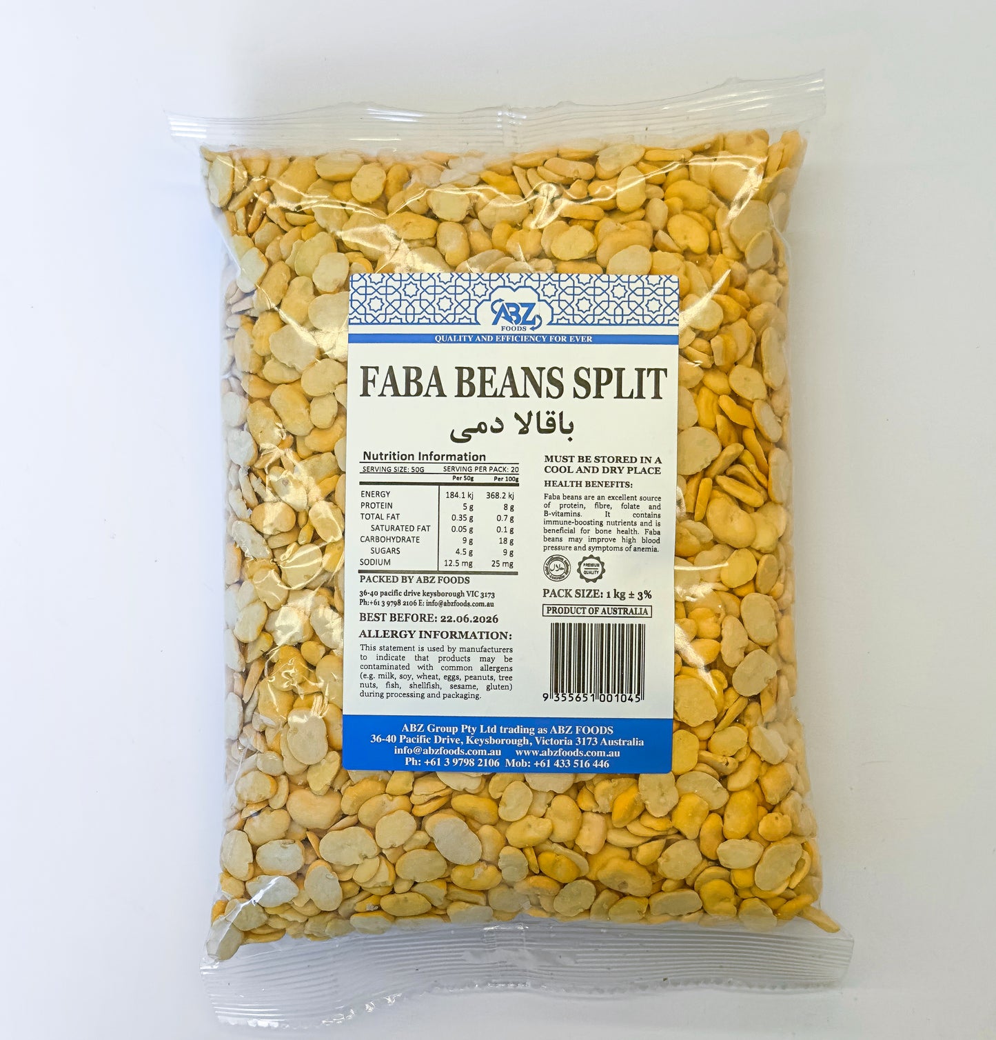 Faba Beans Split