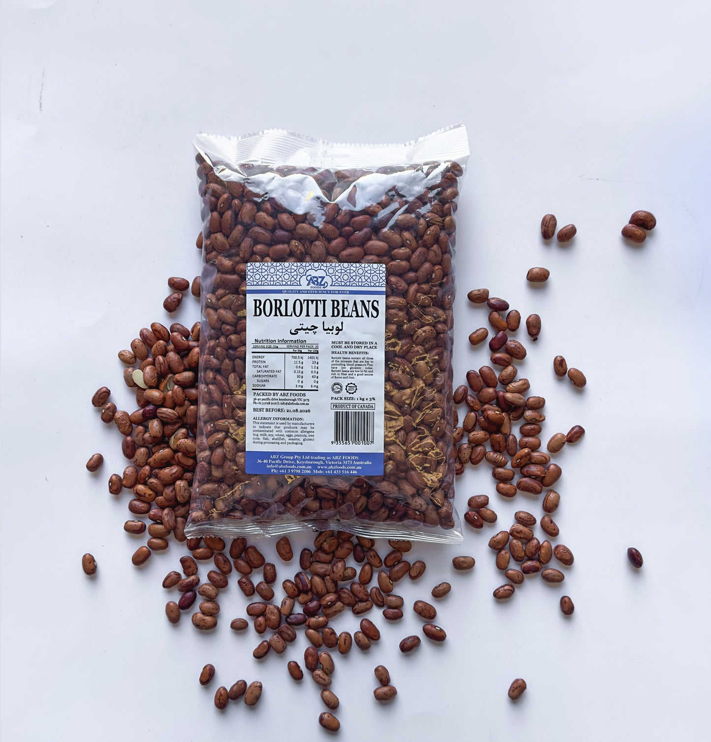 Borlotti Beans 1kg