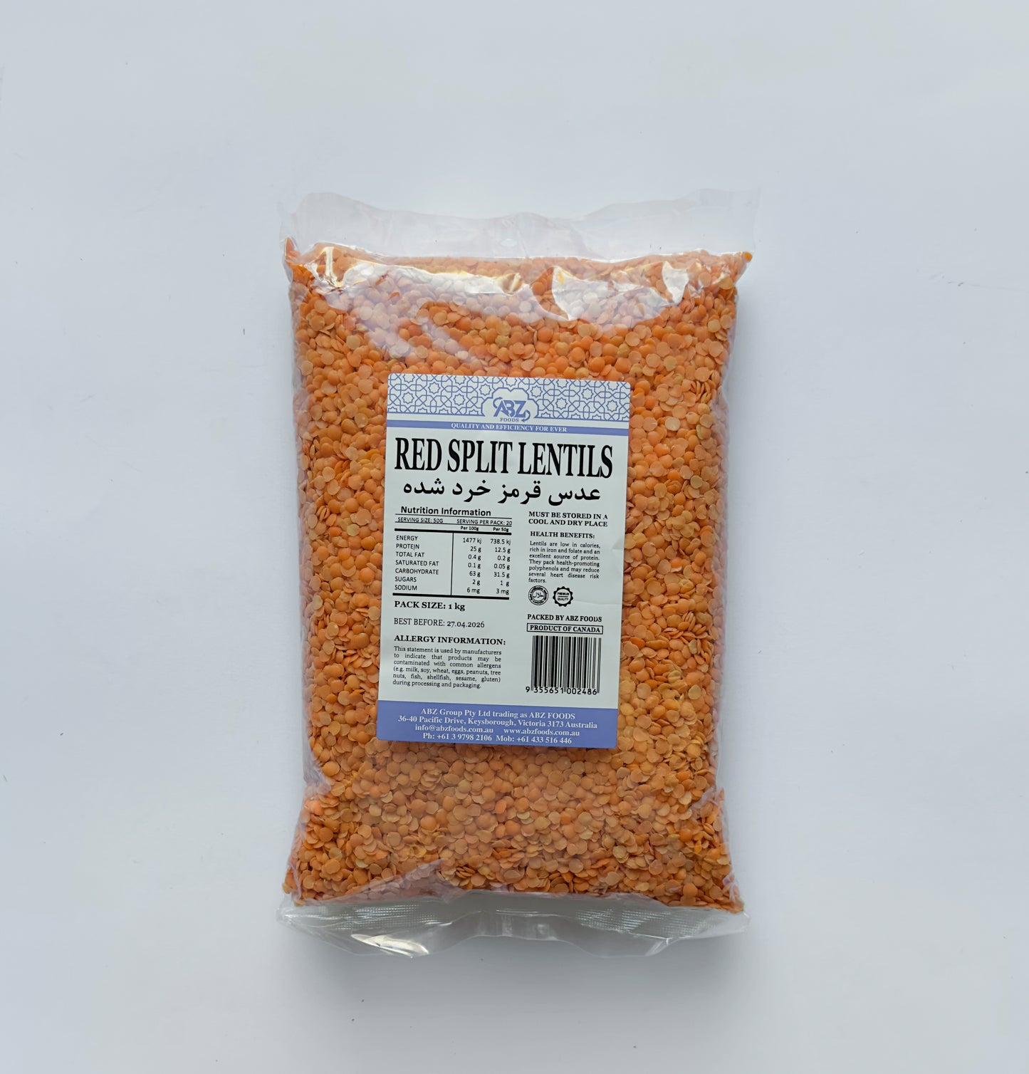 Red Split Lentils