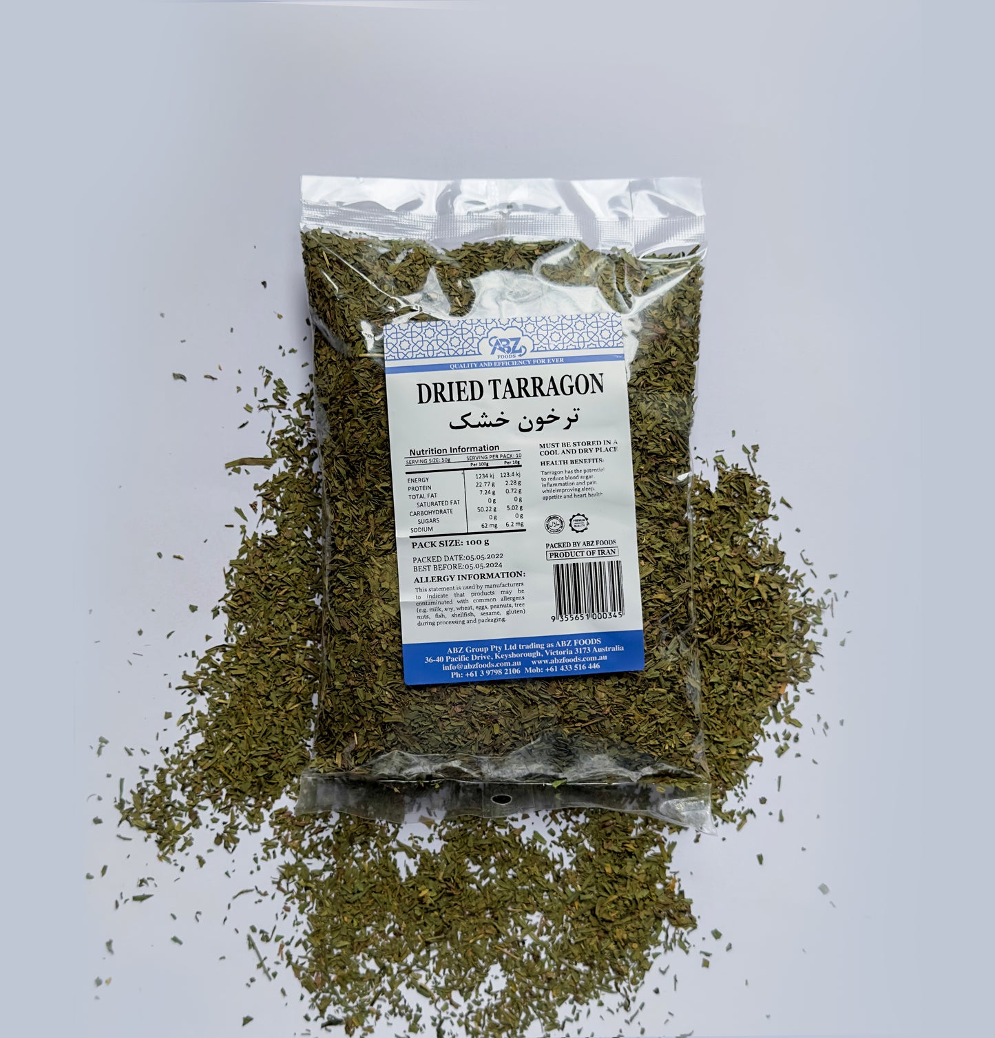 Dried Tarragon