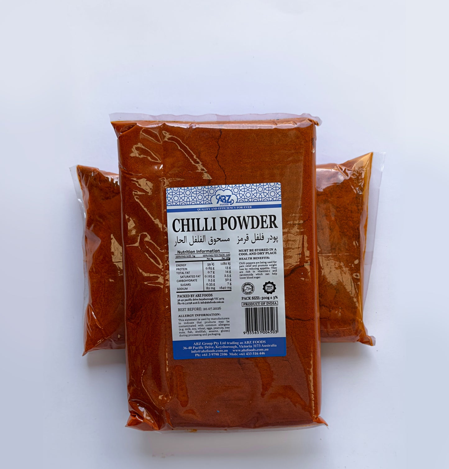 Chilli Powder 500g