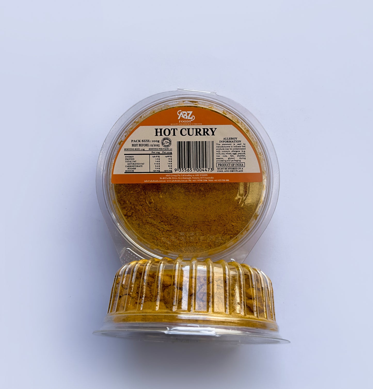 Curry Powder (Hot) 100g