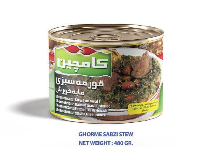 Ghorme Sabzi Stew 480g