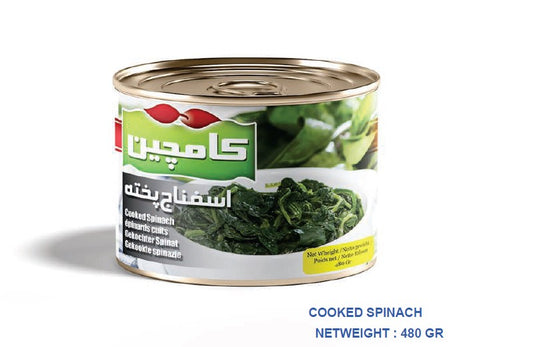 Cooked Spinach - 480g