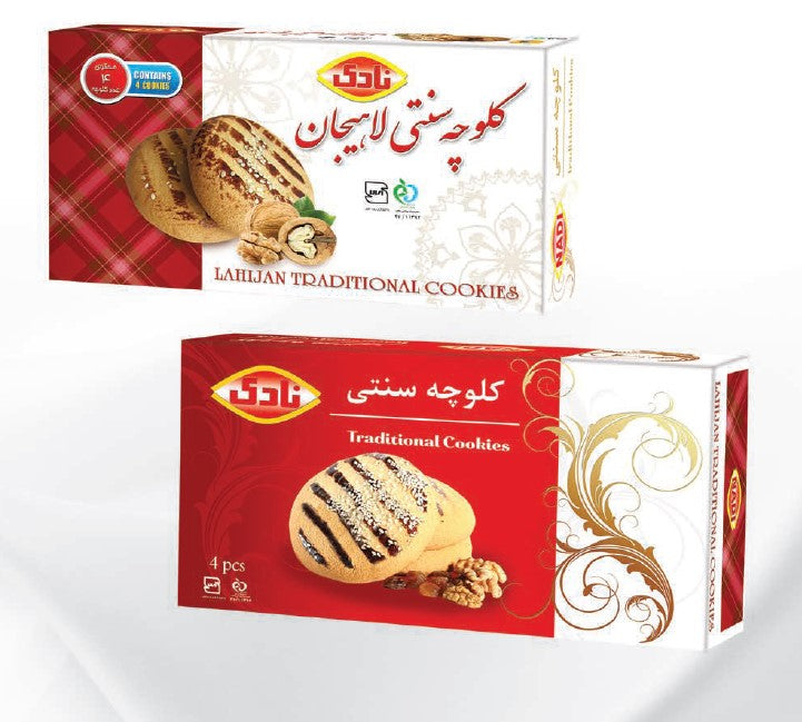 Nadi - Traditional cookies - 4pcs (190gr)