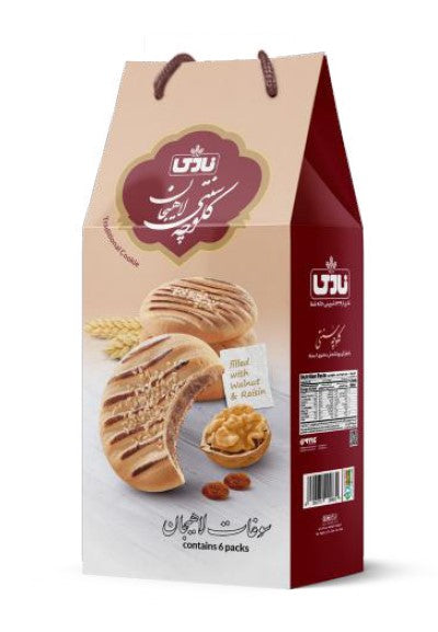 Nadi-Traditional cookies Hadiye-(570gr)