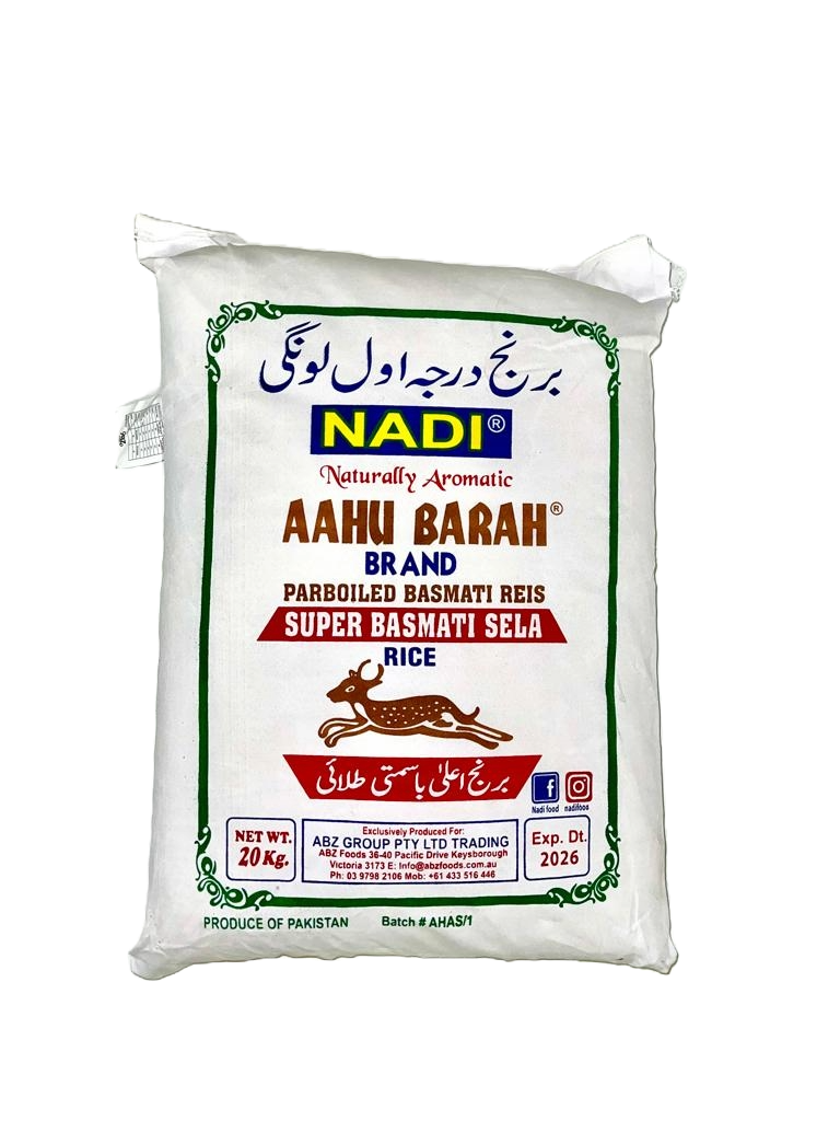 AAHU Barrah Basmati Rice 20Kg