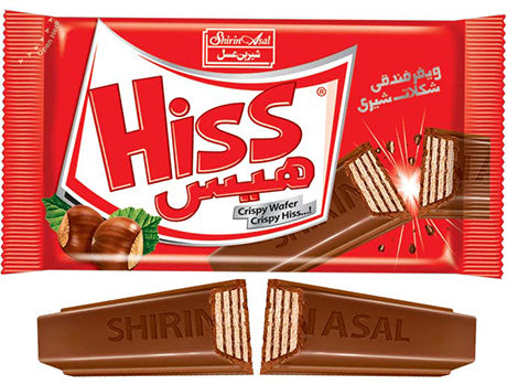 Shirin Asal-Hiss-Milk Compound with Wafer 42gr